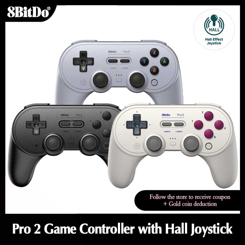 Smart Home Film - 8Bitdo Pro2 Bluetooth Game Controller Wireless
