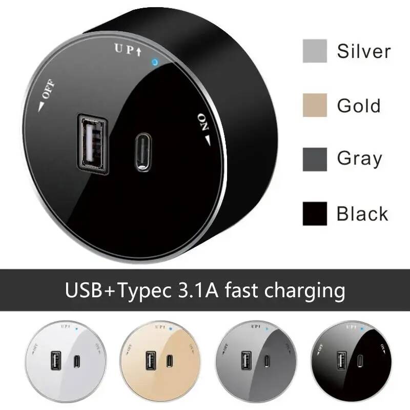 Herepow Power Track Socket Sma - огляд і ціна Smart Home Utilities