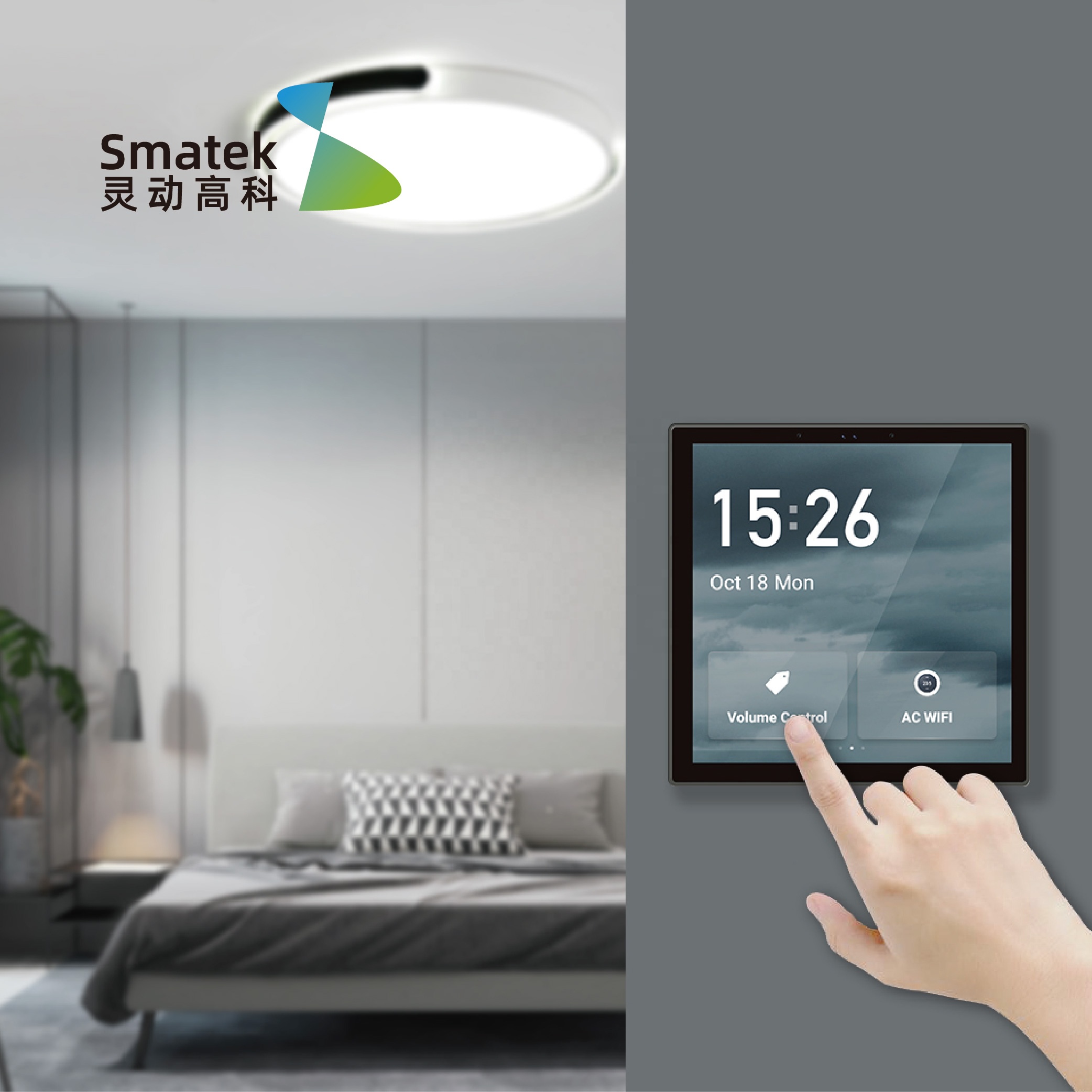 ljc 2026new Tuya 4 Inch Multi- - огляд і ціна Smart Home Touchscreen Control Panel