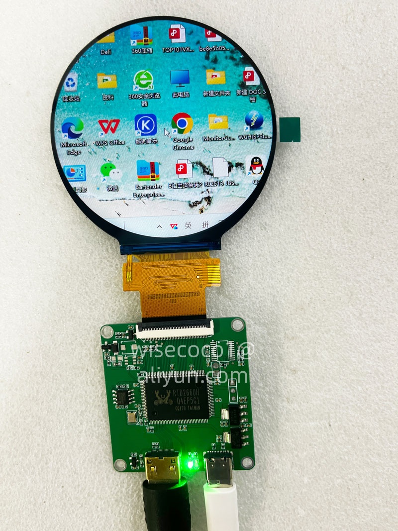 Wisecoco 2.8 Inch Round Displa - огляд і ціна Smart Home Utilities