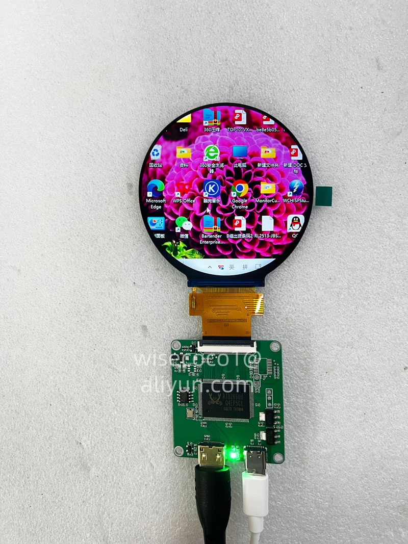 Wisecoco 2.8 Inch Round Displa - огляд і ціна Smart Home Utilities