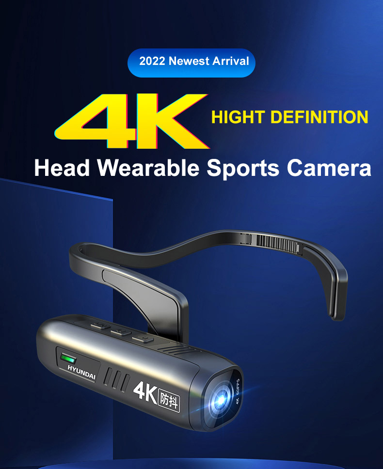 Smart Outdoor Sports 5K Head W - огляд і ціна Smart Home Cctv