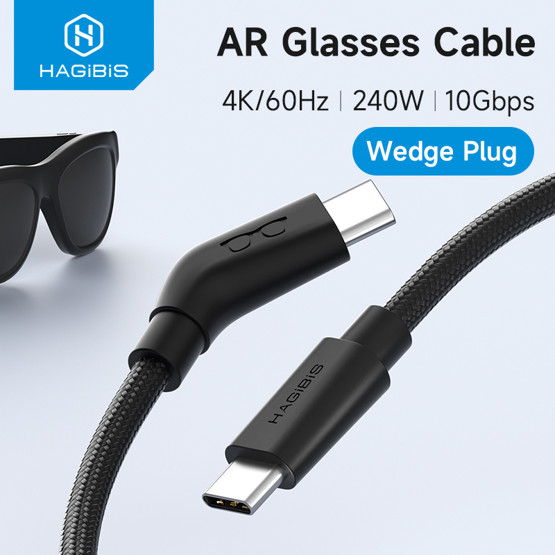 Hagibis AR Smart Glasses Cable - огляд і ціна Smart Home Tablet