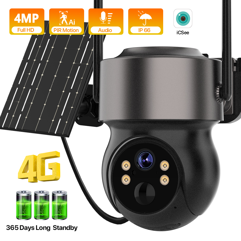 4MP 4G SIM Solar Battery Power - огляд і ціна Smart Home Cctv