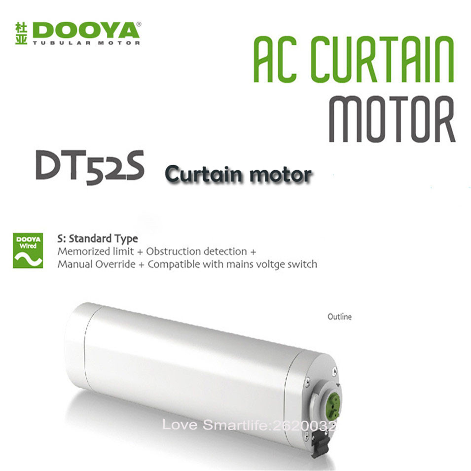 Dooya DT52S Electric Curtain M - огляд і ціна Smart Home Fibaro
