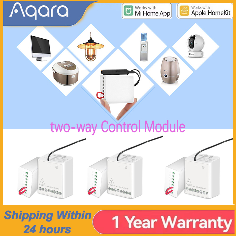 Aqara Two-Way Control Module R - огляд і ціна Smart Home Group