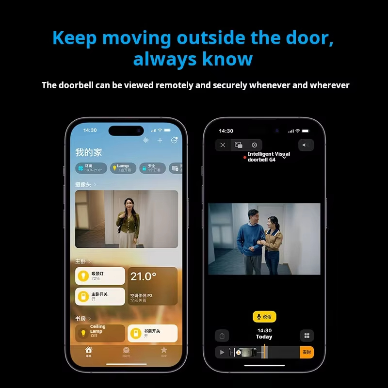Aqara Smart Video Doorbell G4  - огляд і ціна Smart Home Video Doorbell App
