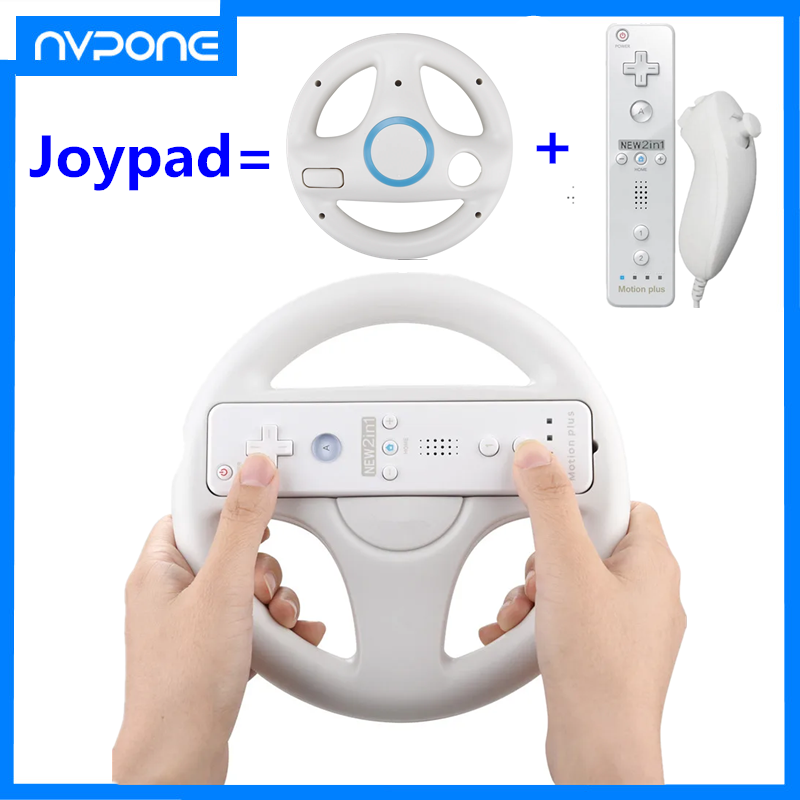 2 in 1 Steering Wheel to Wii R - огляд і ціна Smart Home Film