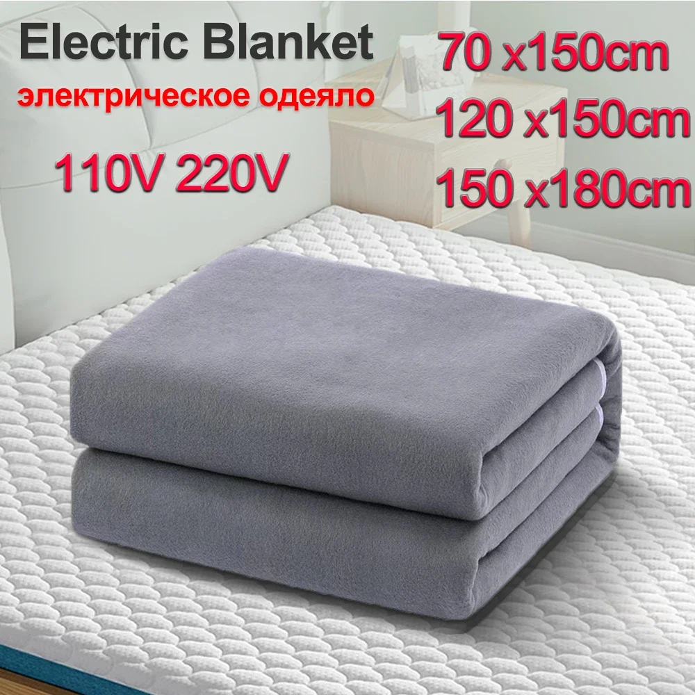 110V / 220V Electric Blanket S - огляд і ціна Smart Home Fibaro