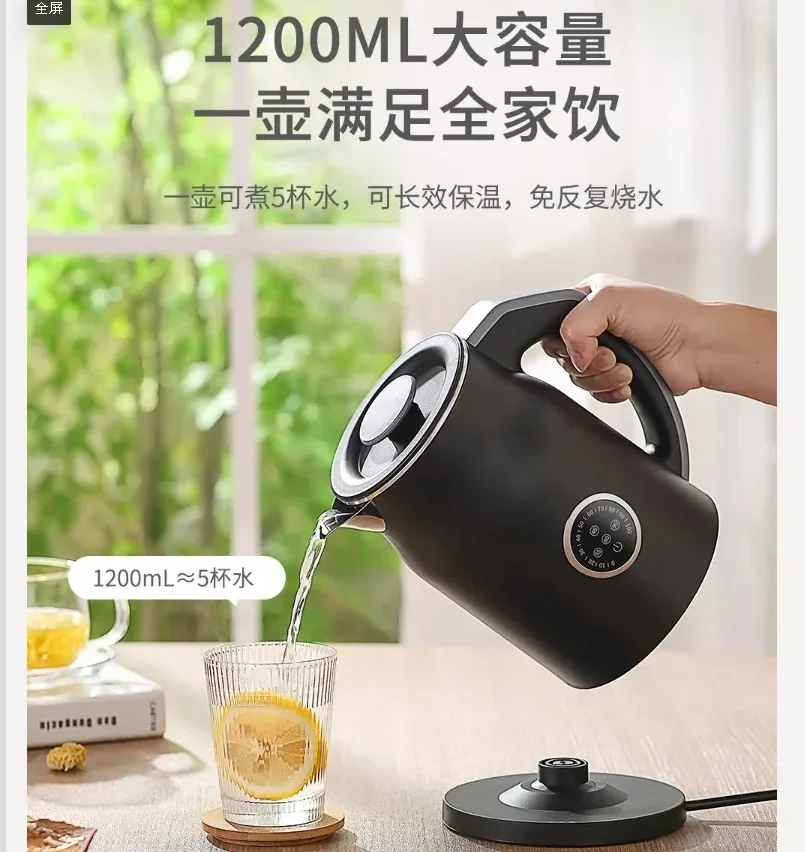 Smart Electric Kettle 110V/220 - огляд і ціна Smart Home Japan